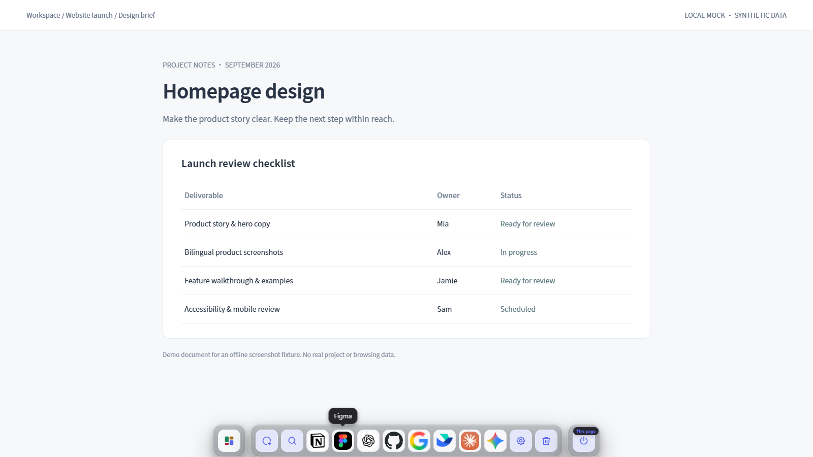 Current TabToTask product interface
